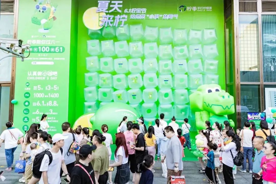 2年开店300家,柠季加盟分析