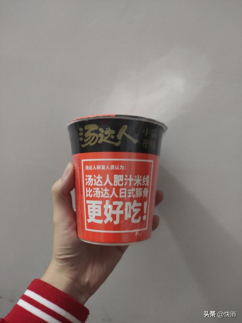 统一146亿半年报看点：成功值得再做一次