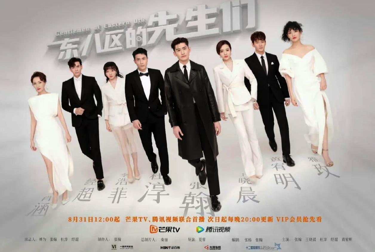 九月追剧指南22部好剧等你来追,9月份追剧清单来了你准备追哪部