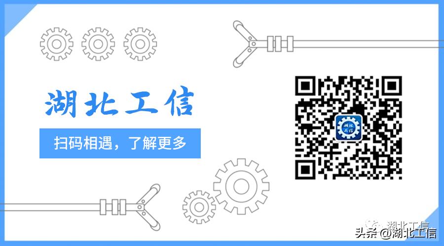 刘海军创业讲坛,刘海军讲财税