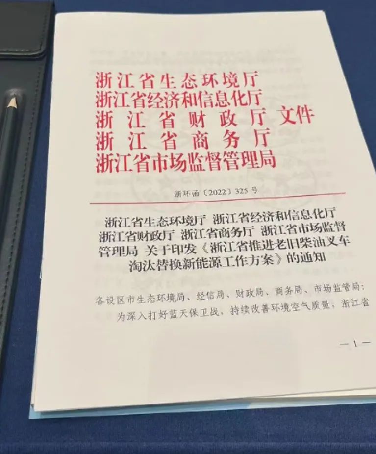 诺力股份涨7.46%,诺力股份上涨了吗