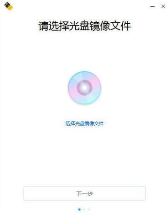 瀹夎鍥戒骇绯荤粺deepin,deepin绯荤粺濡備綍瀹夎windows绯荤粺