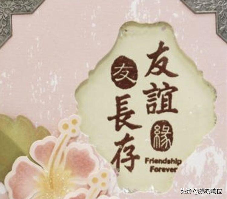 我的军旅，我的战友——189团三炮连往事