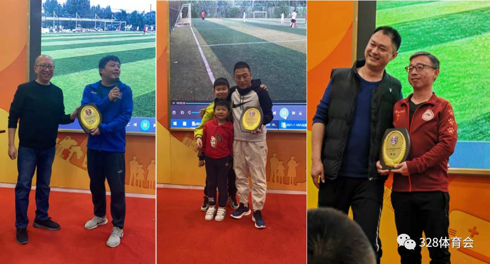 328台球俱乐部,328联赛