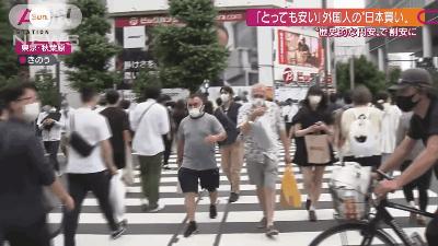 日元大幅度贬值买日本货,日元贬值去日本劳务还能赚到钱吗