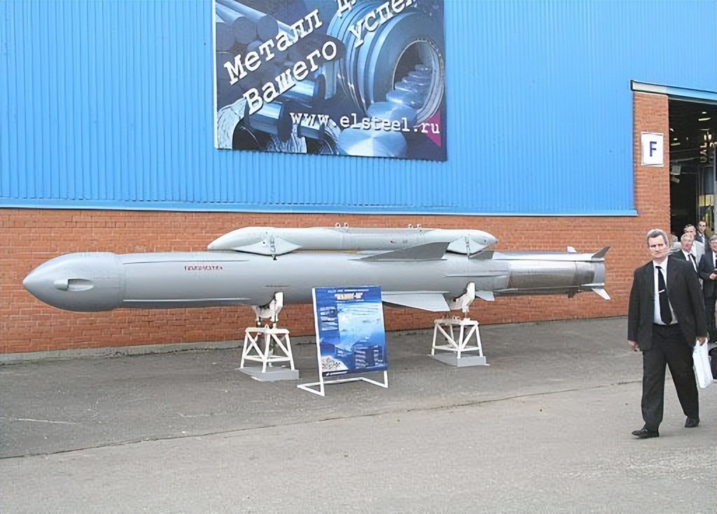 俄乌战争巡航导弹爆炸平民视角,俄乌战争巡航导弹爆炸视频