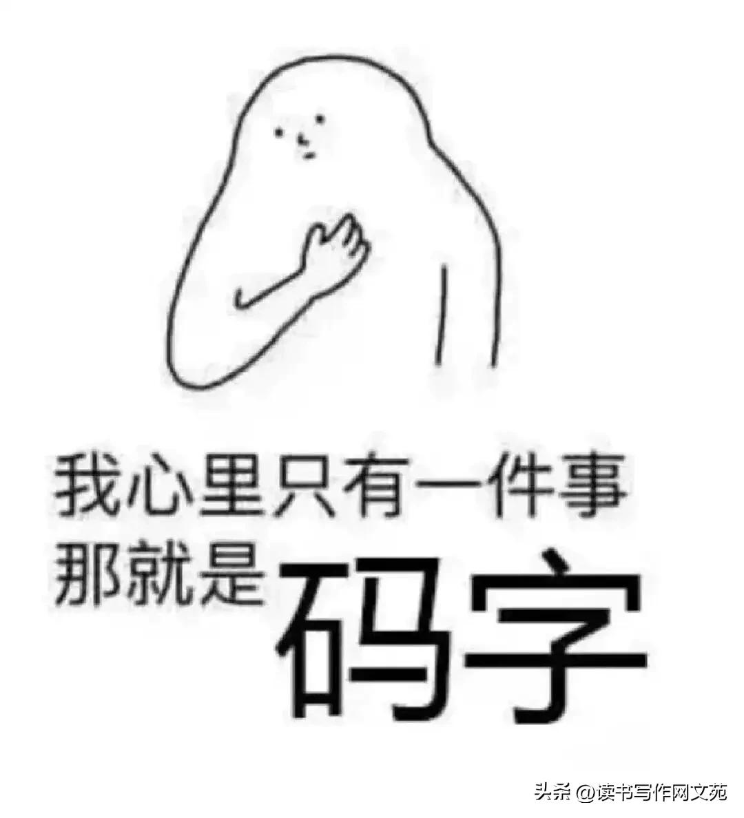 技术性作家,技术作家