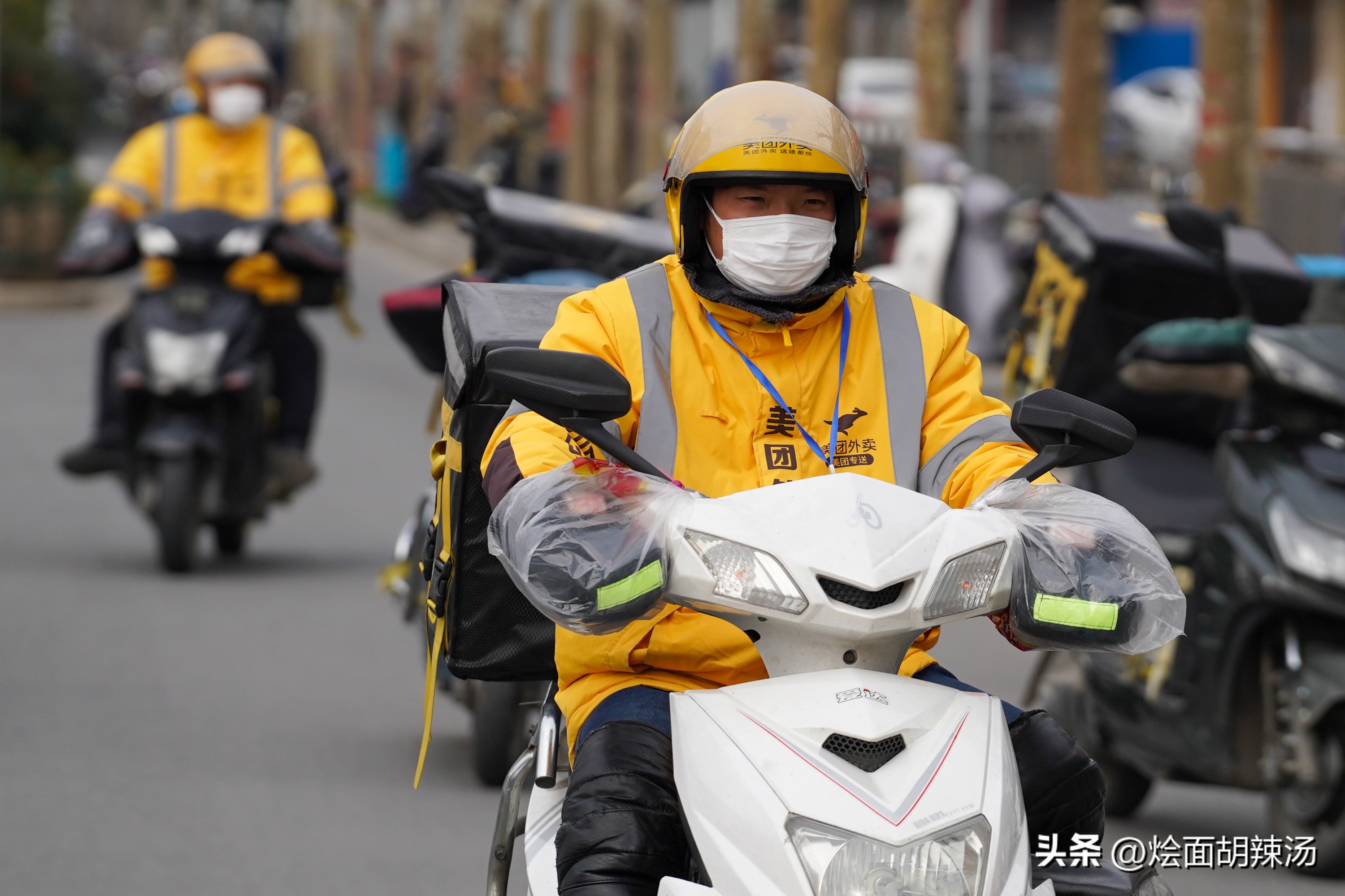 绗簩鏁呬埂娌冲崡,绗簩鏁呬埂娌冲崡鍗楅槼