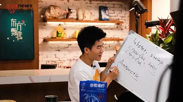 新东方带货文案发朋友圈,新东方有哪些广告文案