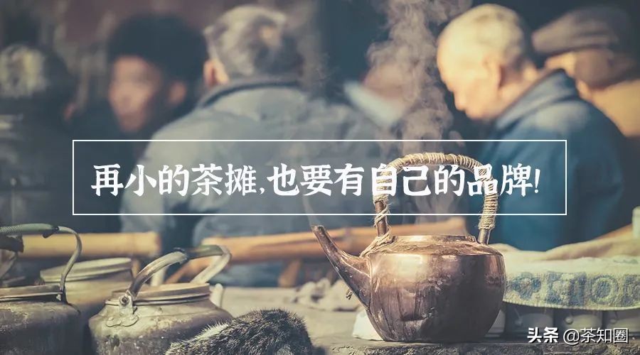 商标24类经营范围和35类同时注册,花茶店属于什么类目的商标