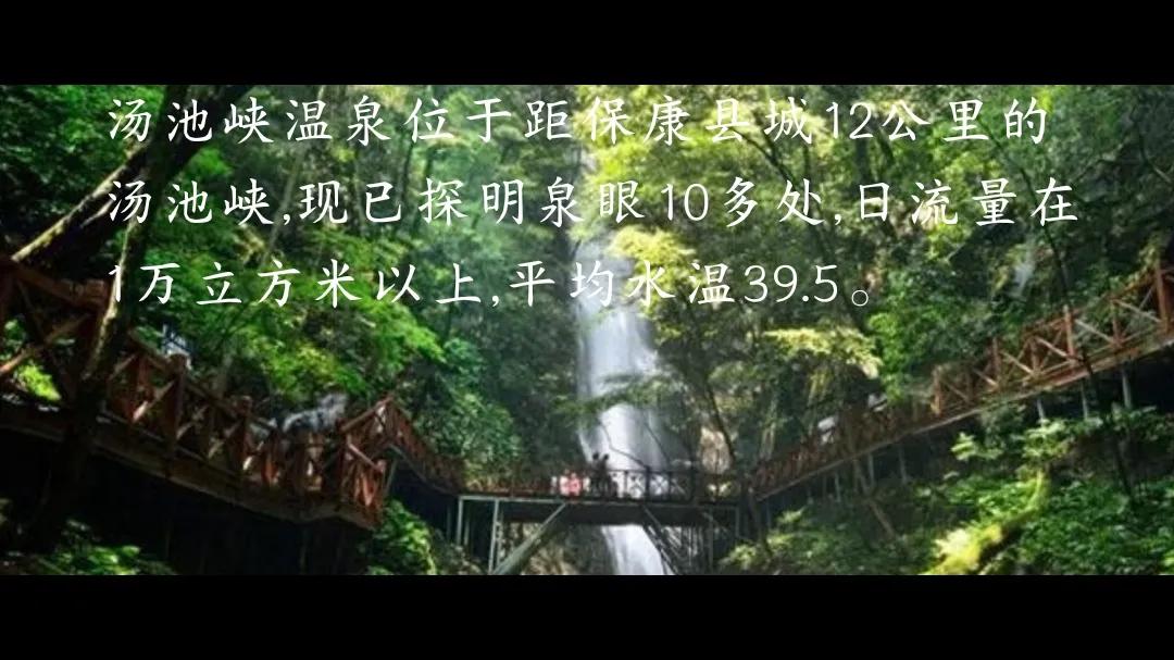 说走就走的旅行自驾游夜晚,襄阳一号公路自驾游最佳路线