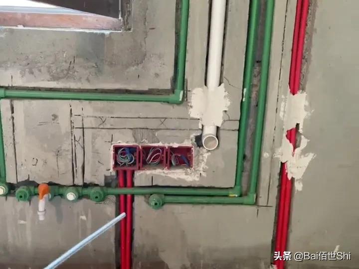 水电隐蔽工程全套验收资料,水电改造验收17个要点