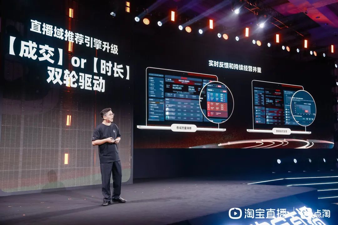 淘宝网红男鞋店铺,淘宝网红女士睡衣店铺薄款推荐