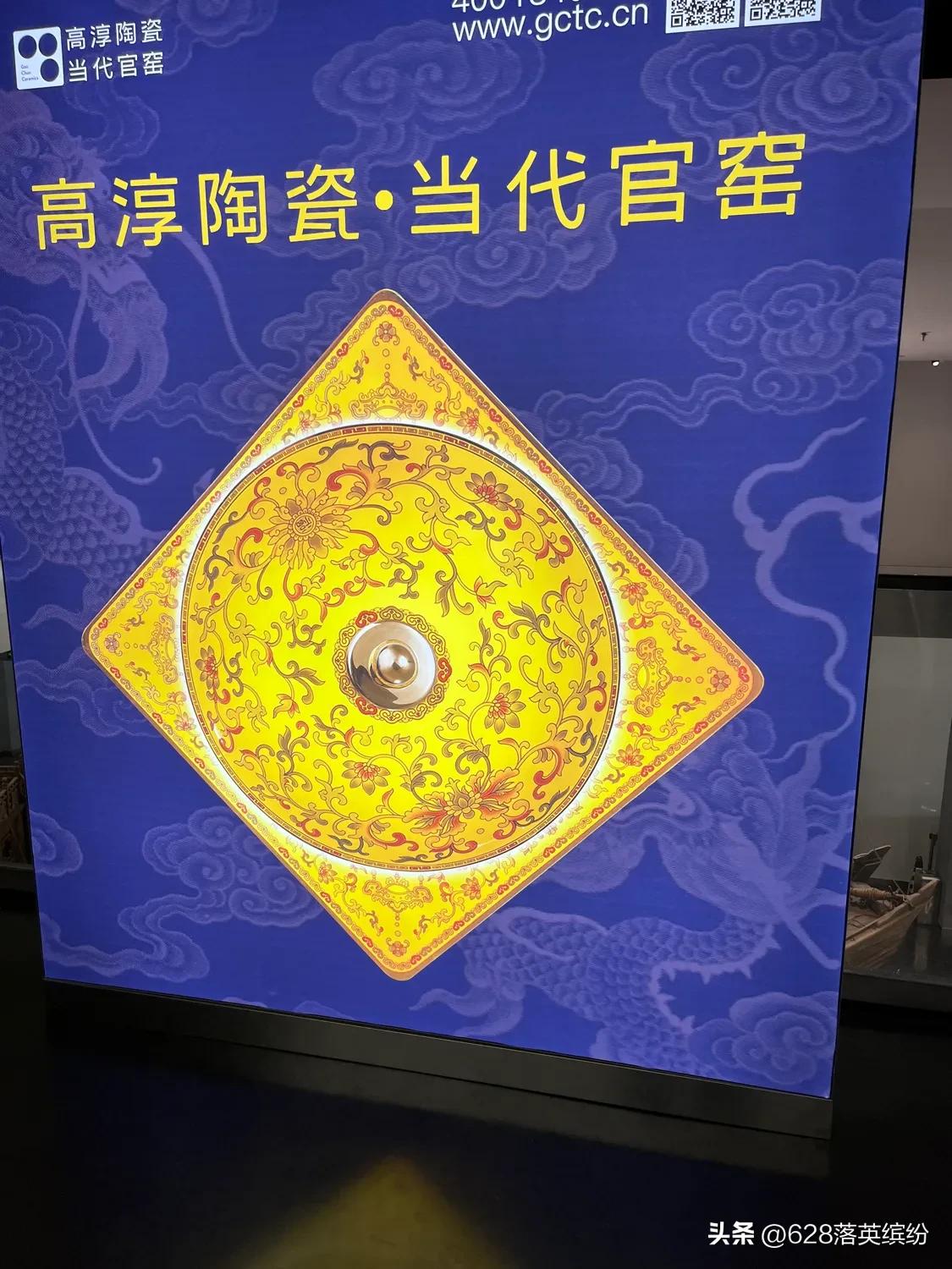 高淳陶瓷博物馆免费政策,高淳陶瓷博物馆官网