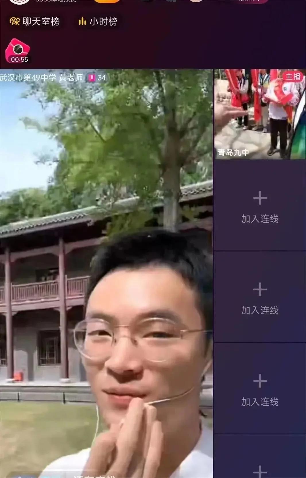 高校传承红色基因赓续红色血脉,希望学子心向党红色基因代代相传