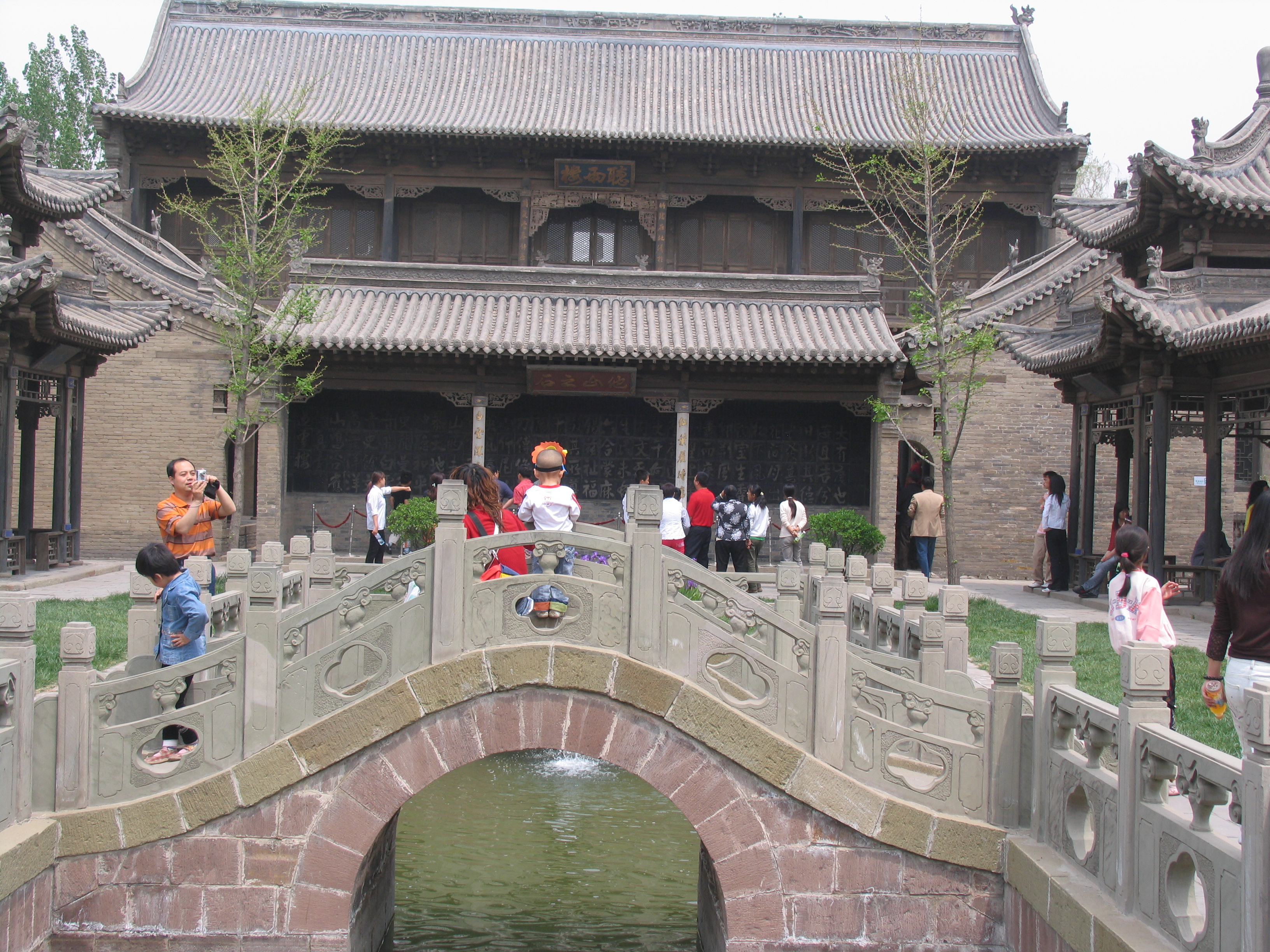 山西常家庄园视频,常家庄园天气预报