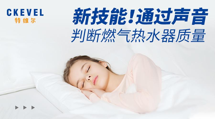 新技能测试项目,新技能测试方法