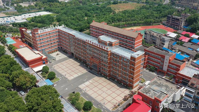 毛中东校区招生电话,毛中招生办电话