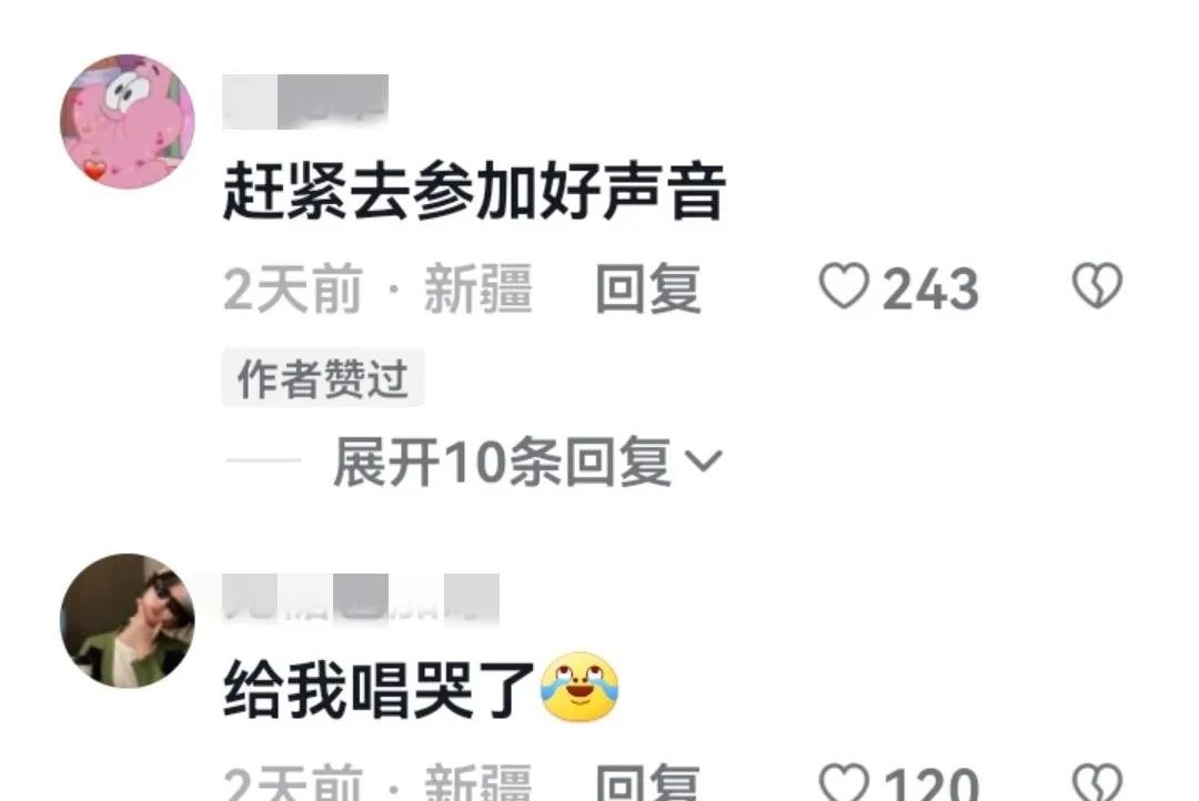 嗨~热依莎,全网超千万人都在听你的歌,你知道吗?