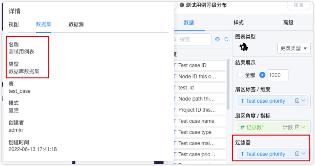 metersphere基于什么框架,metersphere自动化测试