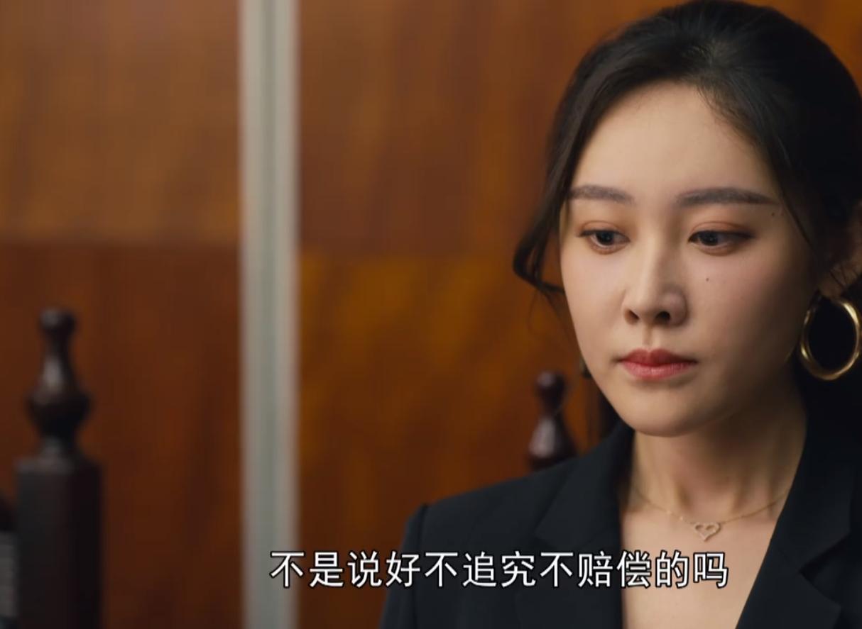 郑娟真实人物简介,人世间里的郑娟怎么那么有心机