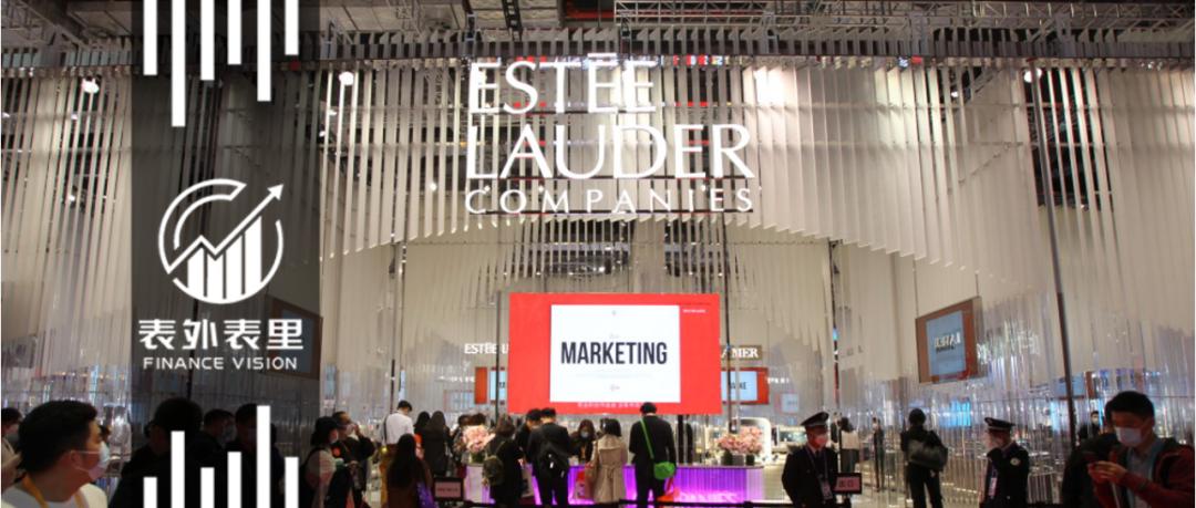 雅诗兰黛为啥现在这么便宜,雅诗兰黛不好用的单品