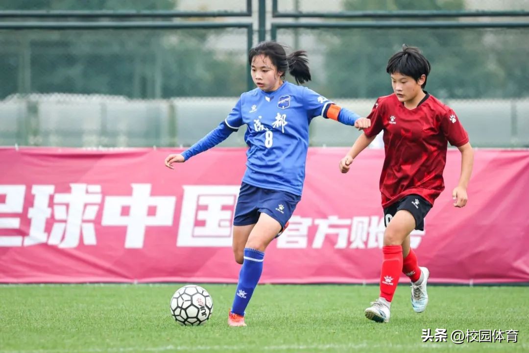 全国青少年足球联赛2024u17挑战赛,第二届青少年足球女子联赛
