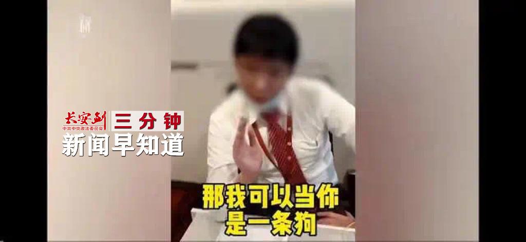 南航致歉滞留旅客全视频,南航为乘客被骂致歉直播