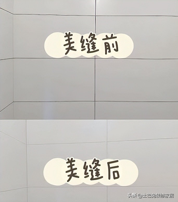 小卫生间装修效果图2平方,卫生间墙面装修最新型材料