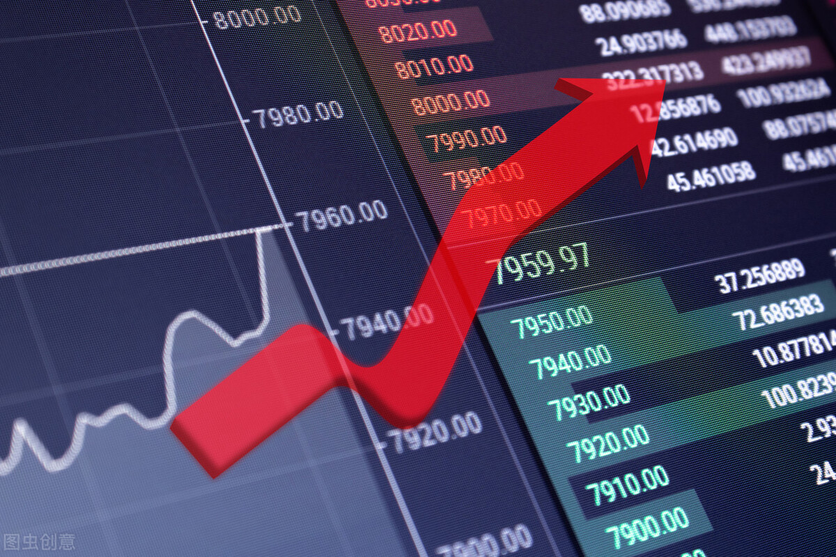 002724海洋王,股票行情000819