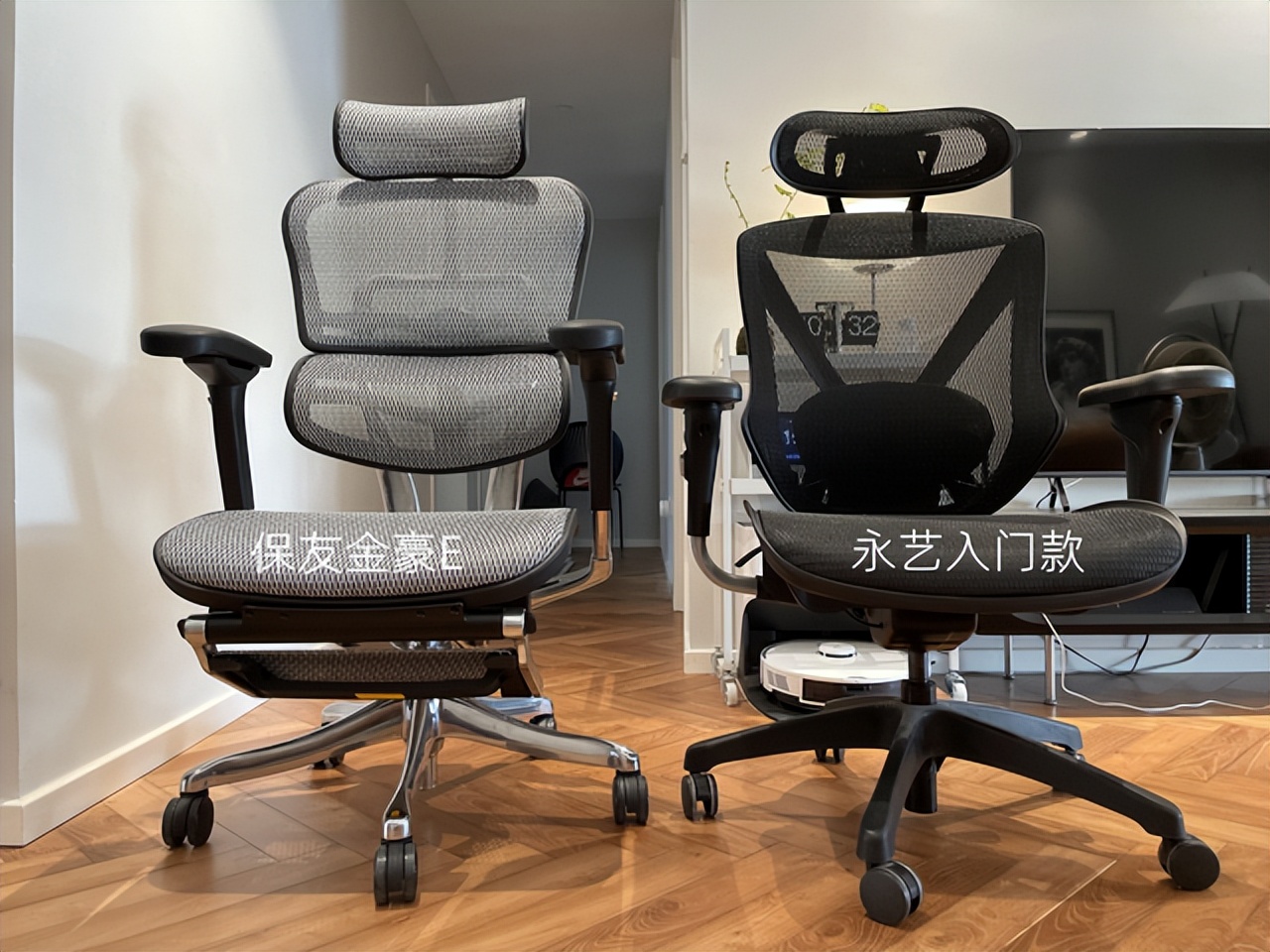 怎么挑选适合自己的人体工学椅,居家办公人体工学椅测评