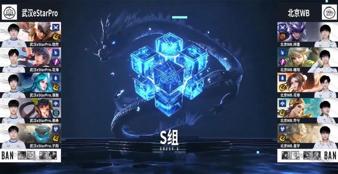 “两个半核”战术是什么意思？为什么KPL宁愿养马超都不选貂蝉？