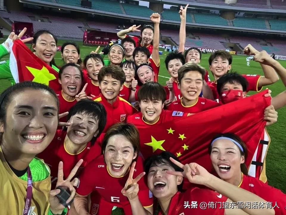 最美门将赵丽娜喊话,最美门将赵丽娜