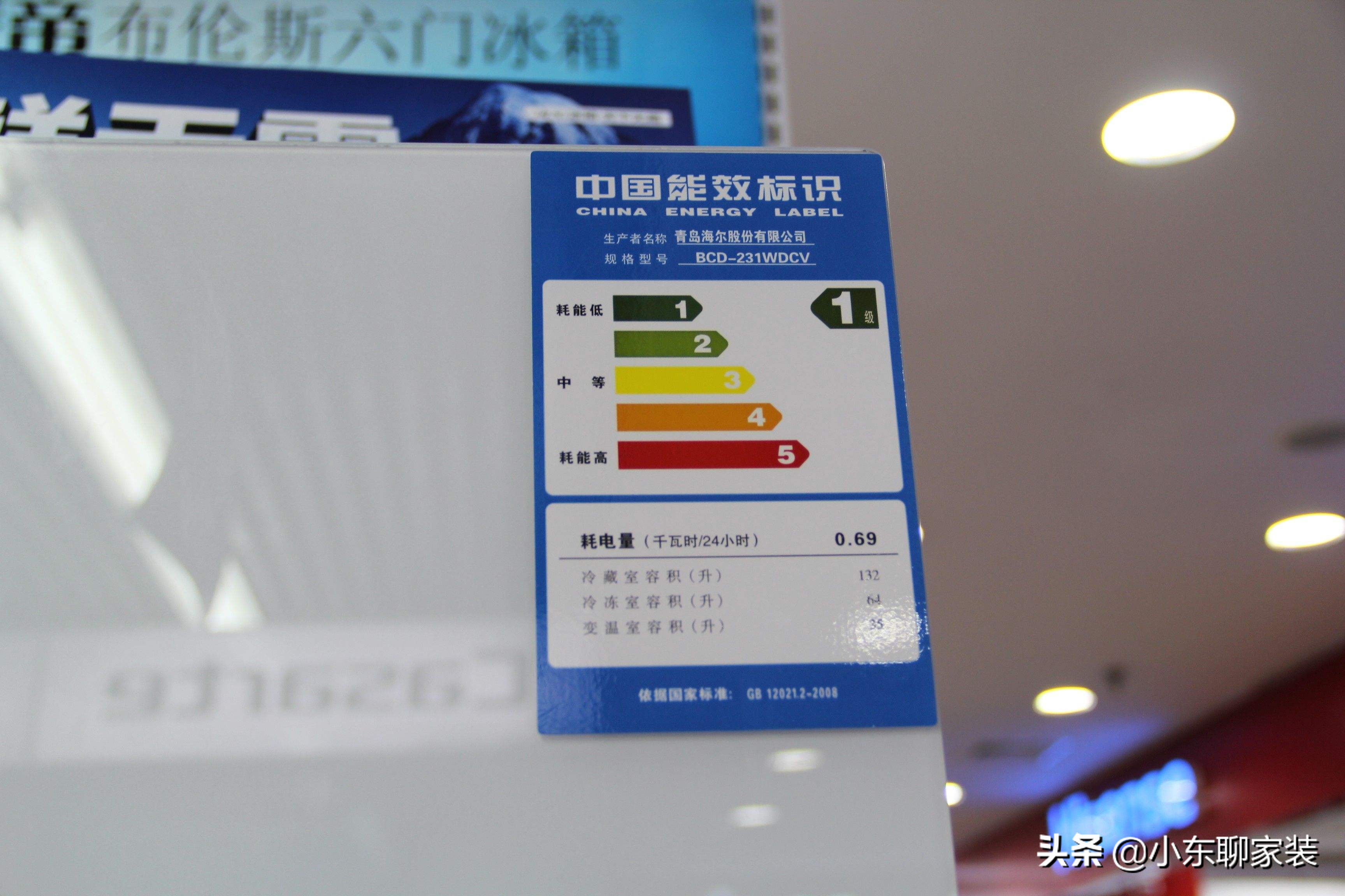 冰箱怎么选记住这8点不踩坑,冰箱怎么选八个口诀交给你