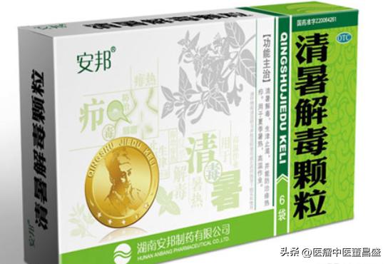 中暑自汗心烦咽干口渴的中成药,中暑风热感冒用什么中成药