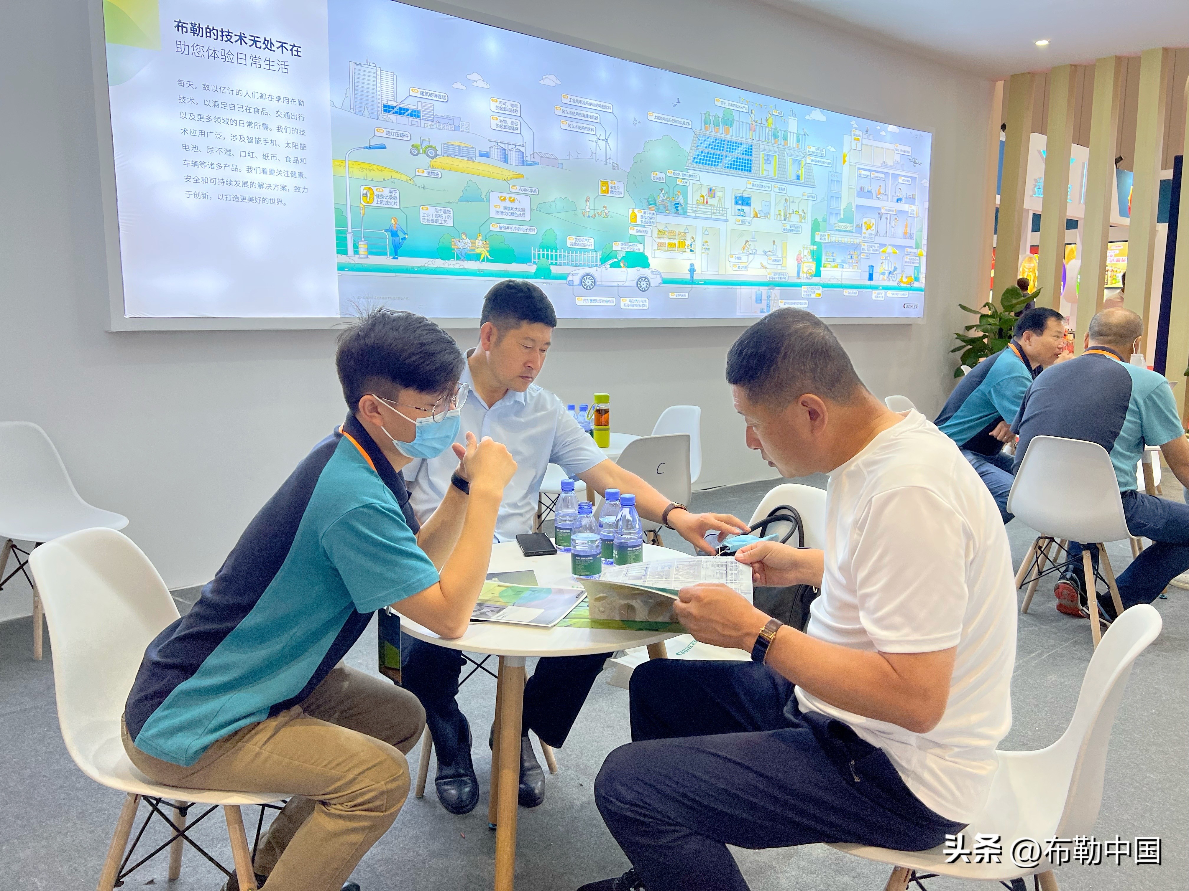 布勒发布会,布勒饲料机械设备郑州