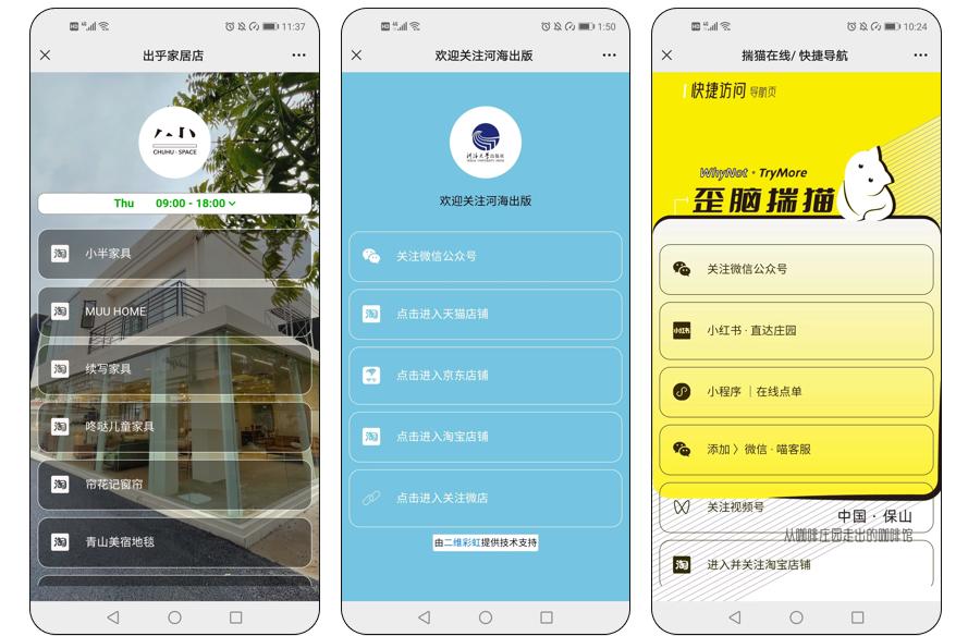 亚马逊ebay店铺,ebay亚马逊卖家入驻