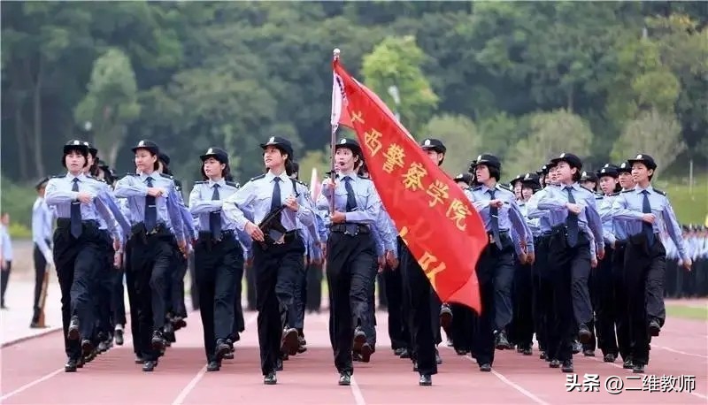 警察学院全国共几所,全国35所公安类警察学院