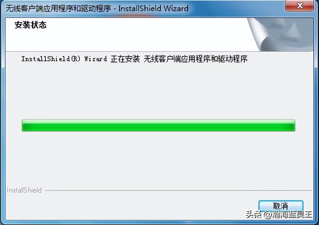 电脑上怎么安装免驱动无线网卡,免驱无线网卡怎么连接台式电脑