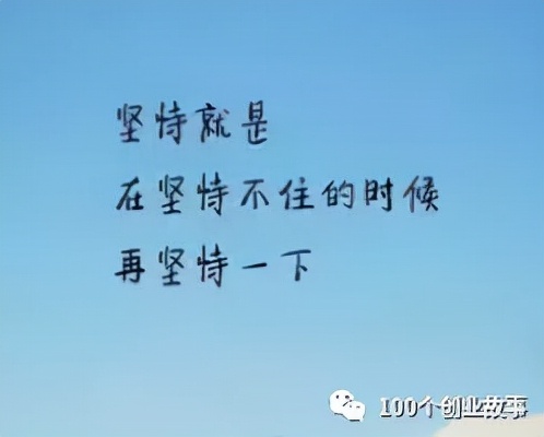 我，彩铃业务创业11年，从户外小白到征服6座雪山第43位访谈者