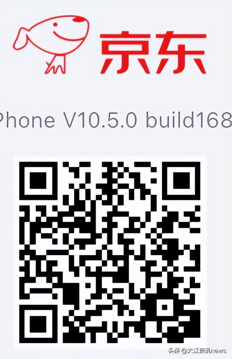 我市生活必需品供应如何,芜湖市居民必需品价格