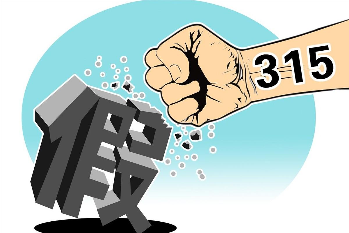 3.15曝光这些食品不能吃了,315曝光哪些食品不能吃