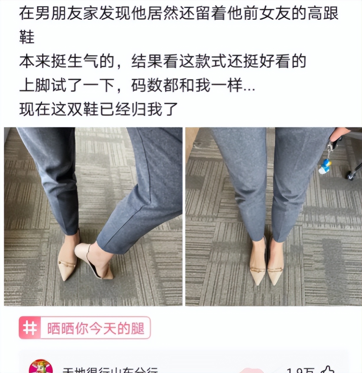 「盐选神回复」我的新电脑回来了，但是打IoIFPS还是低