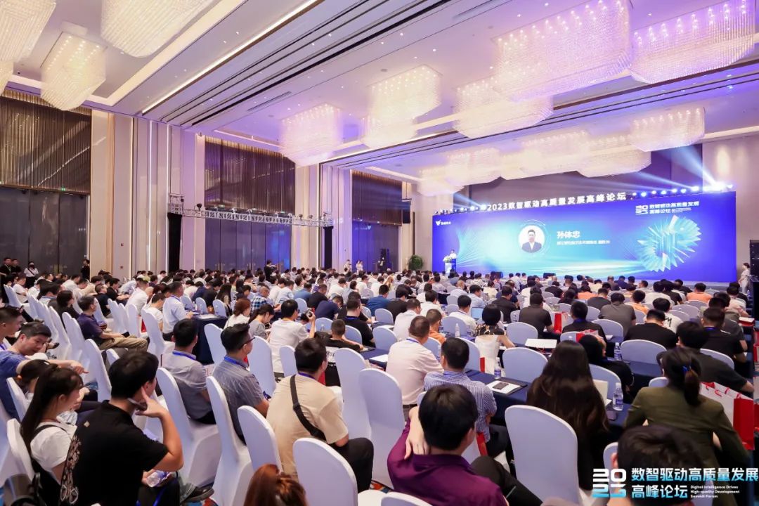 亿信华辰电话,亿信华辰前景怎么样