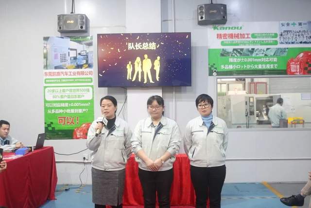 年度业绩表彰大会讲话,年终业绩表彰会发言