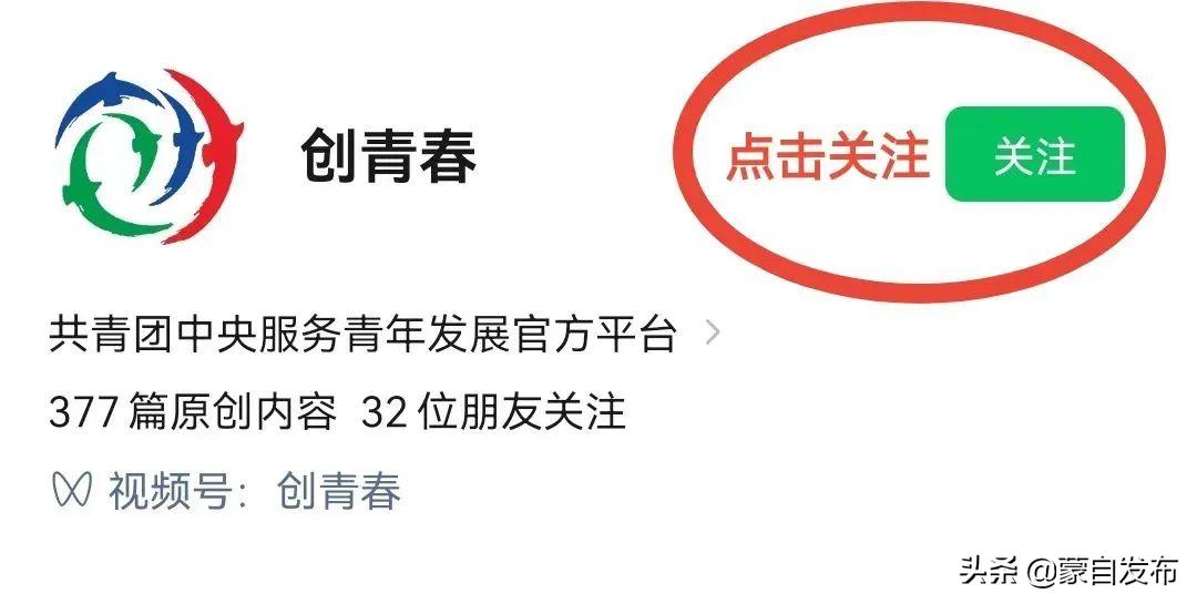 祥云大学生暑假返乡社会实践活动,暑期大学生返家乡社会实践