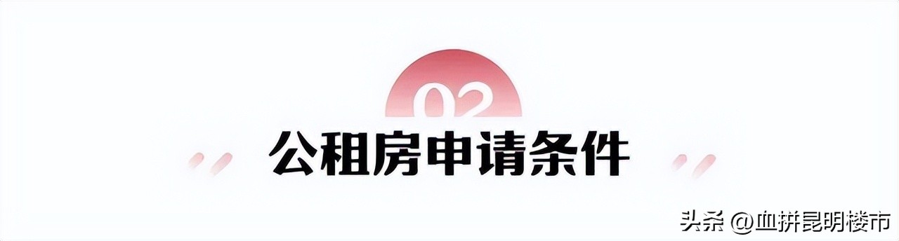 昆明一千租到的公寓,昆明租房房东短租1000以下