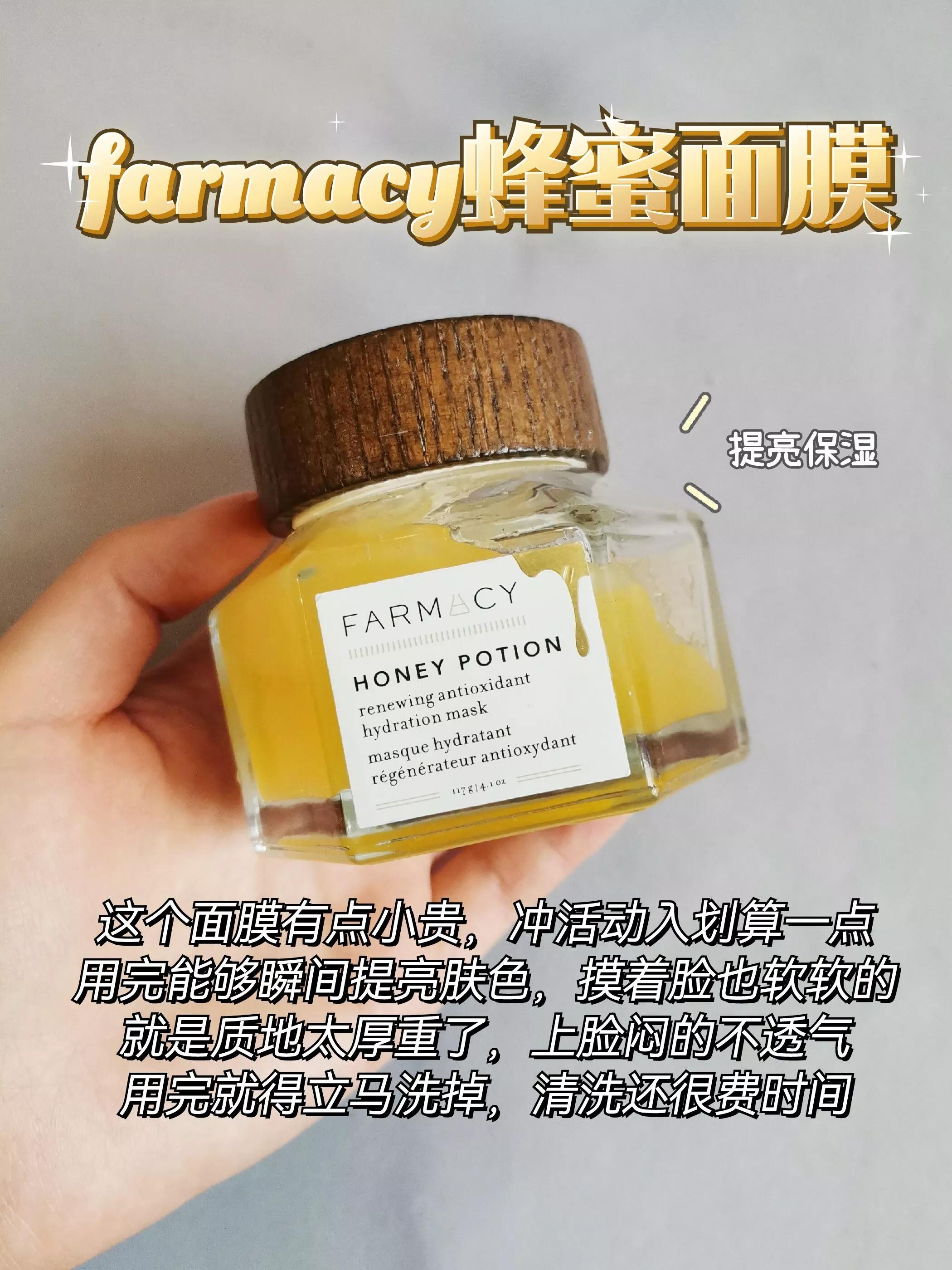 芭比Q了！还是乖乖做功课入的面膜不踩雷