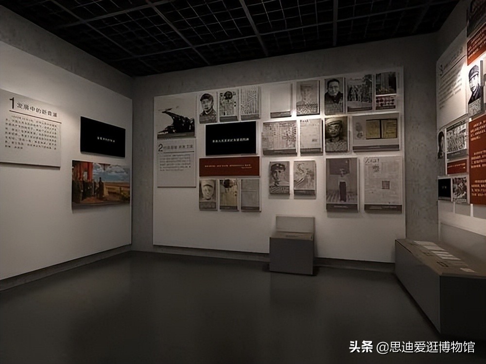 博物馆Vol.055|*云陈**纪念馆