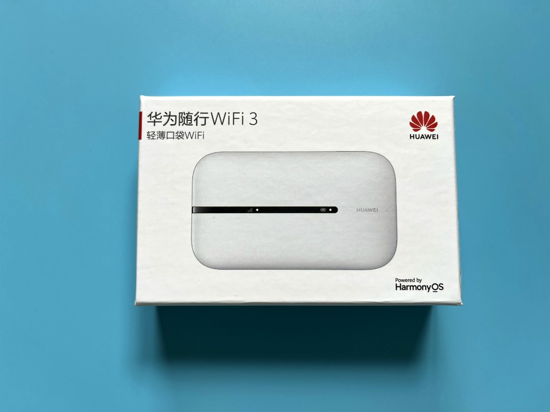 华为随身wifi3评测小白测评,华为随身wifi3pro2年后真实评测